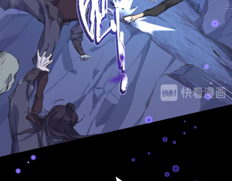 第5话 硬核玩家欧阳醒53