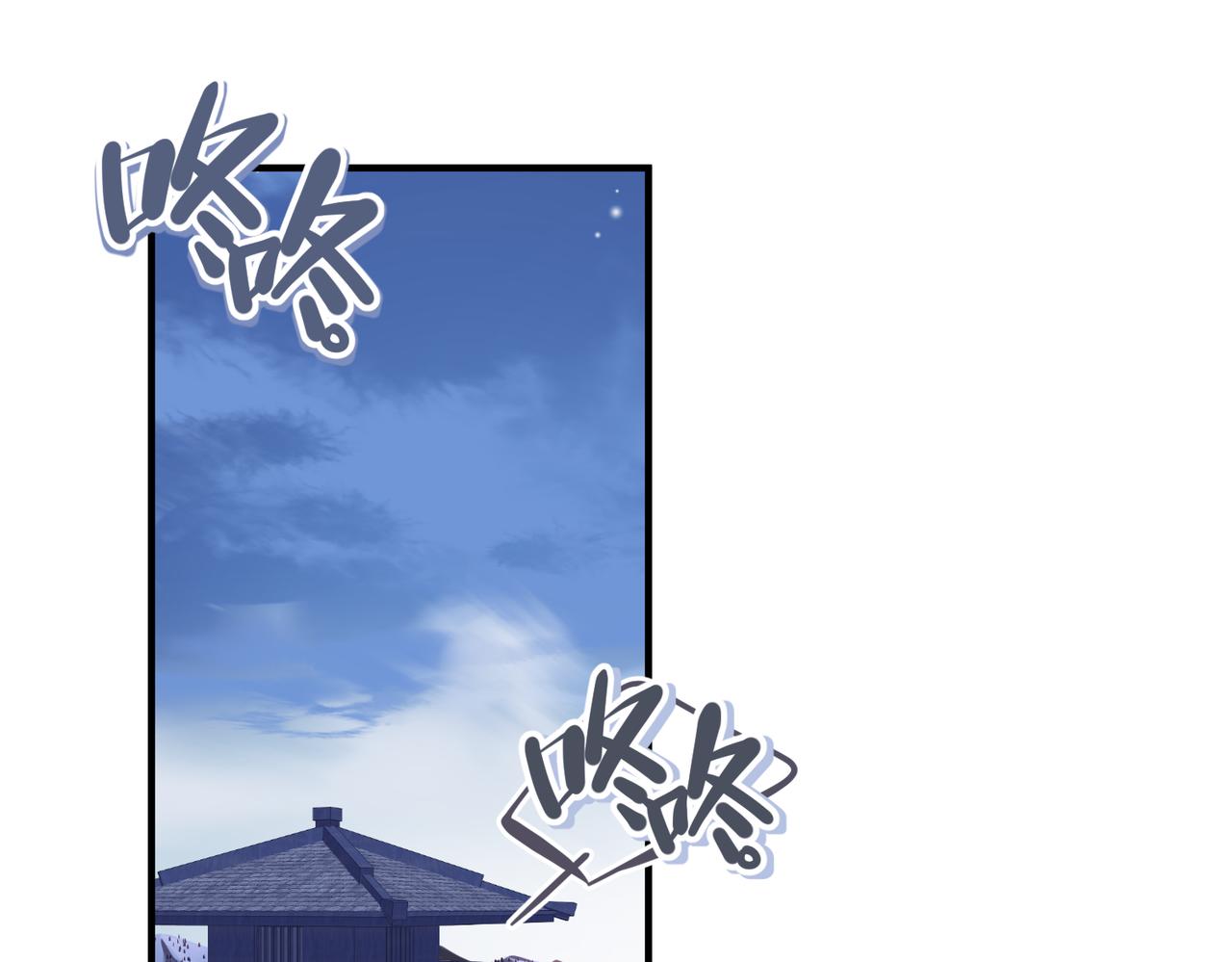 第32话 隐修的使命91