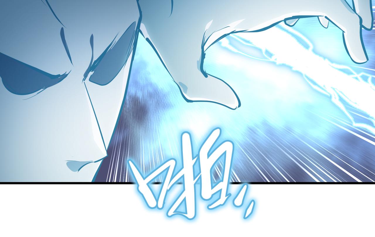第40话 天宫降临77