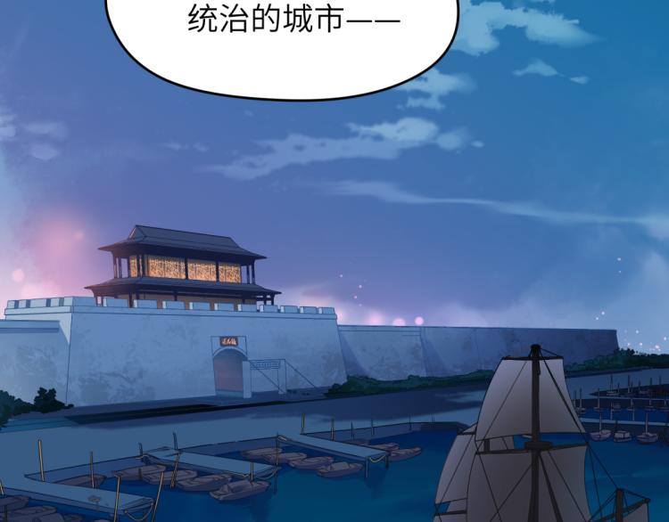 第7话 九天全书，为你所用123