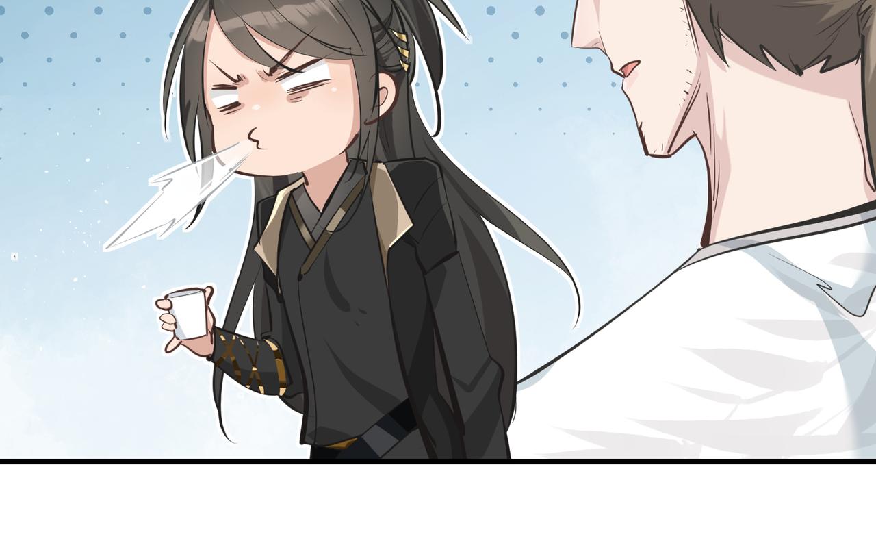 第26话 天将降大任38