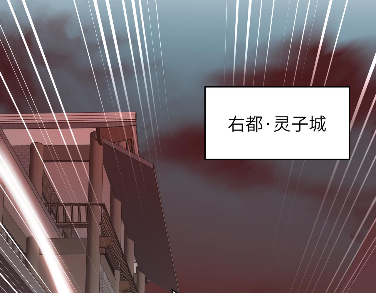 第62话 射日之人14
