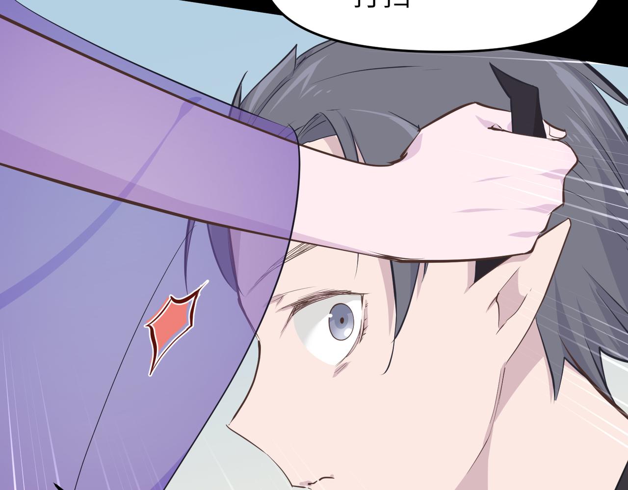 第55话数百年前的相遇97