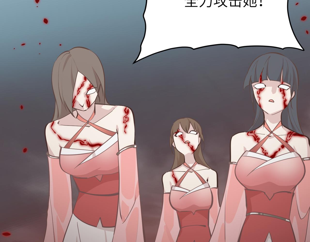 第67话 神谕噤桎109