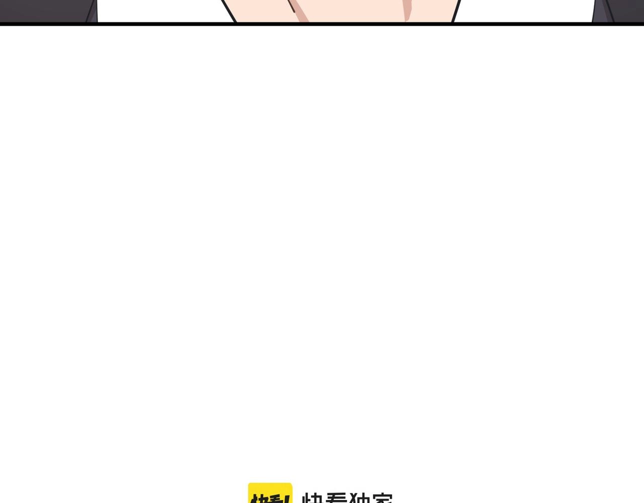 第67话 神谕噤桎6