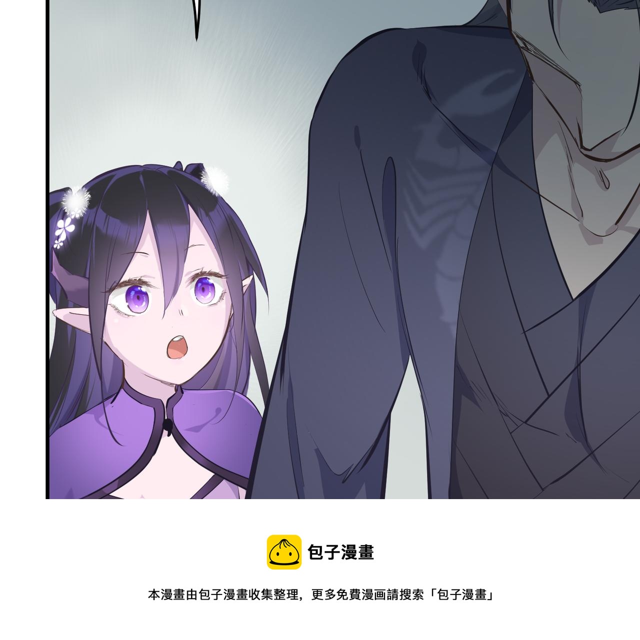 第42话 片刻休整60