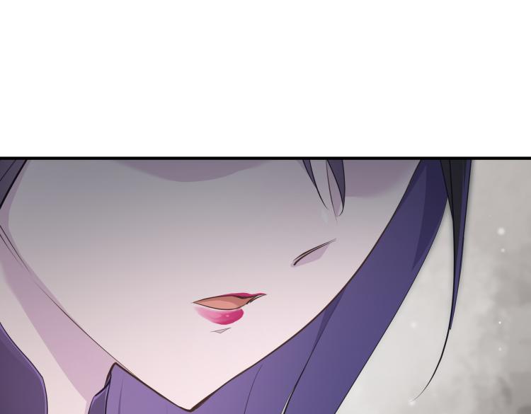 第13话 图谋不轨者52
