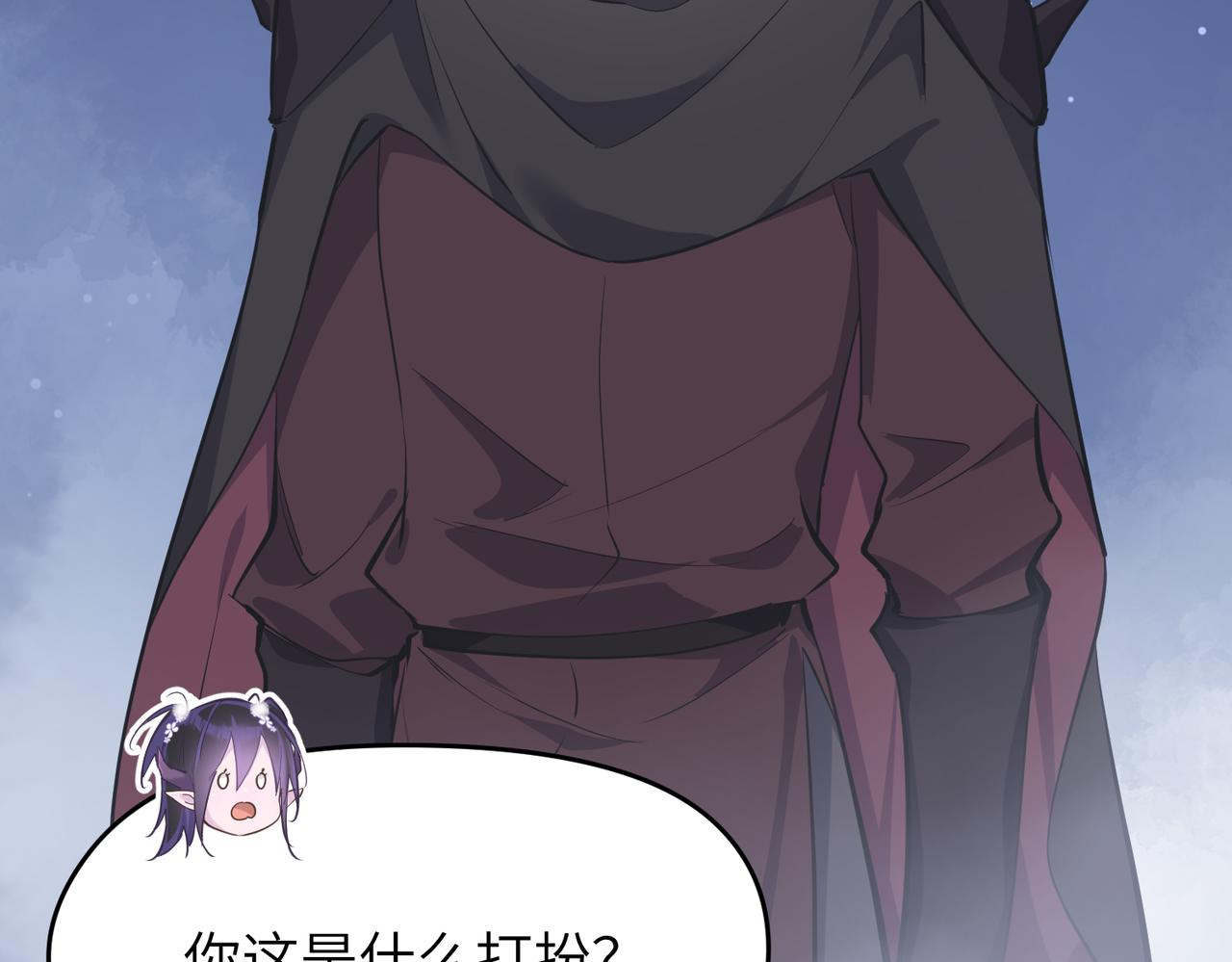 第49话 备战时刻92