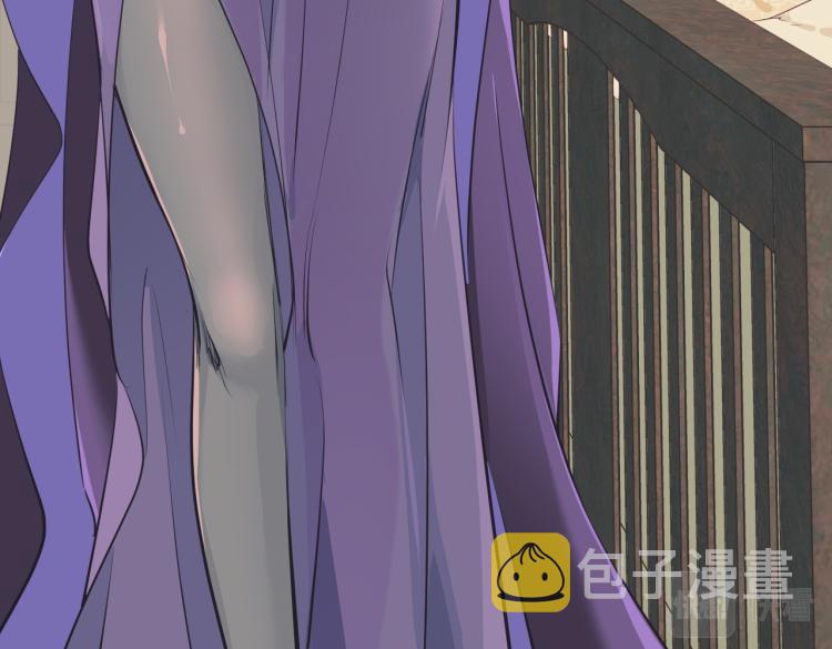 第10话 城主之位的代价62