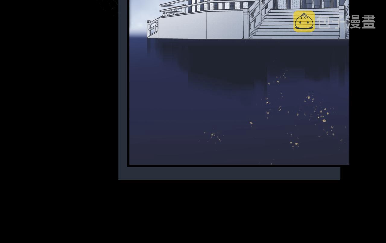 第47话 仙族秘史25