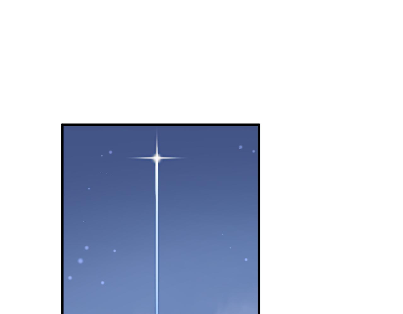 第16话 深入魔龙核心18