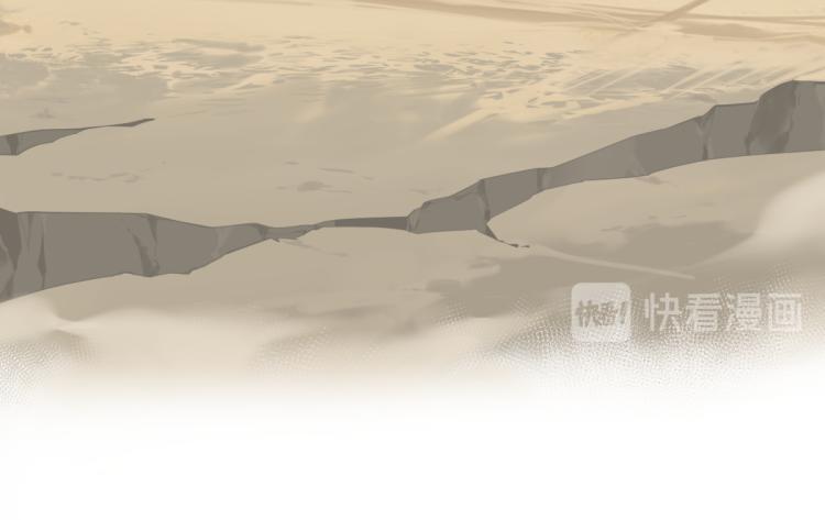 第3话 民风淳朴新手村·上篇95