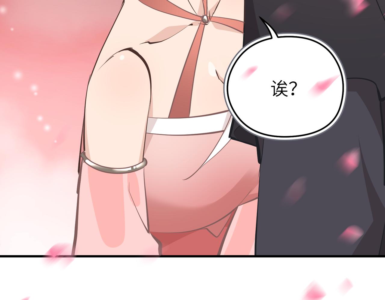 第69话 四面合围45