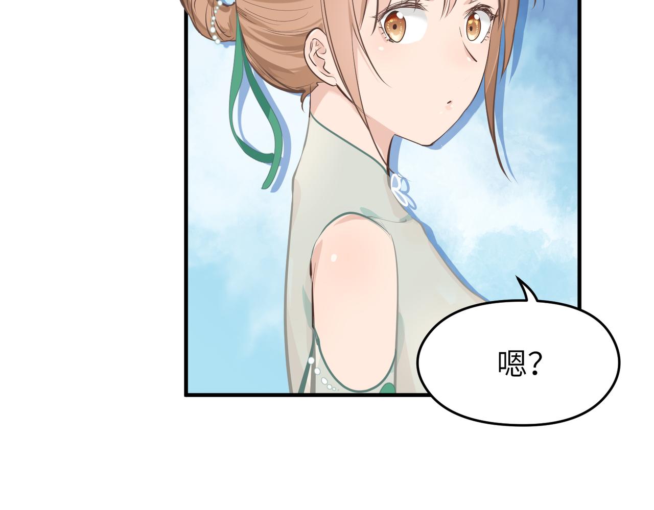 第42话 片刻休整16