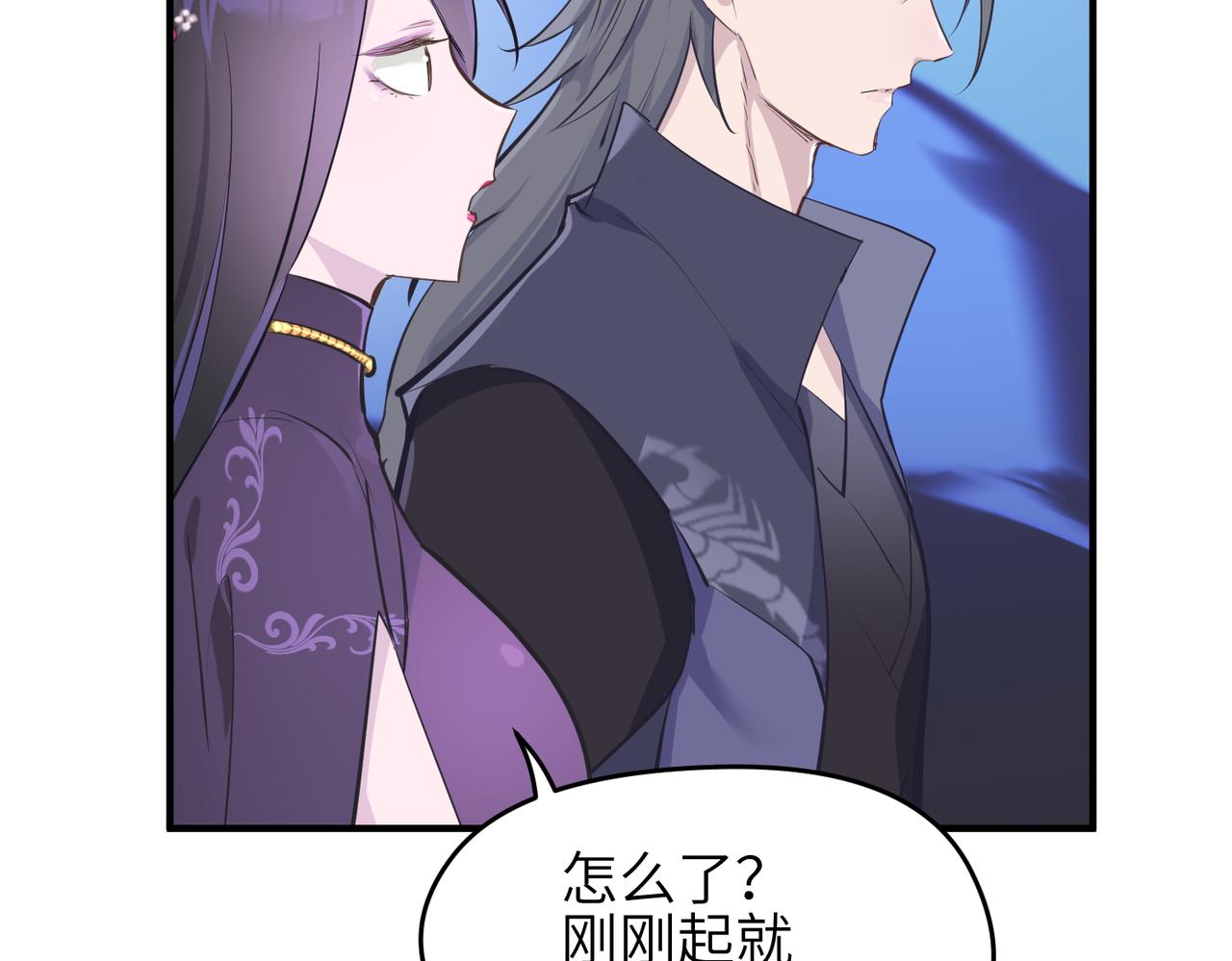 第52话灵蜗一族113