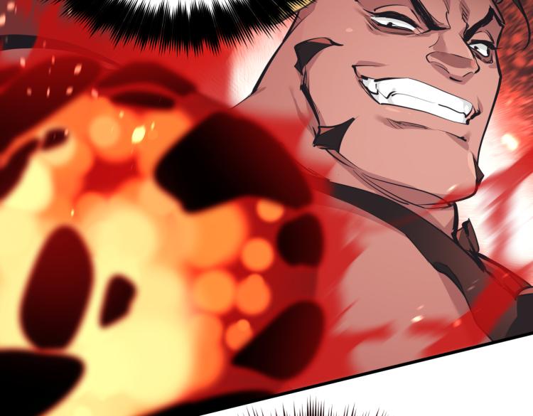 第14话 真仙境界107