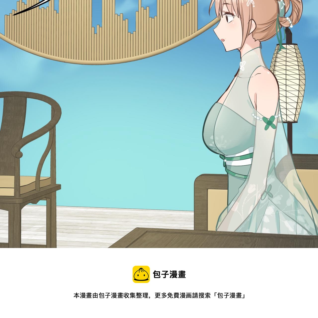 第44话 问题少女登场100