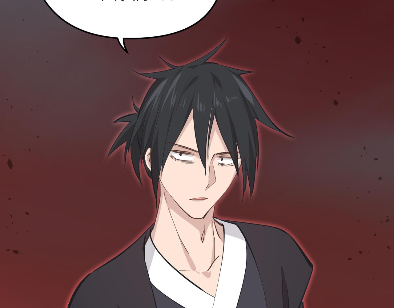 第51话邪诡妖都97