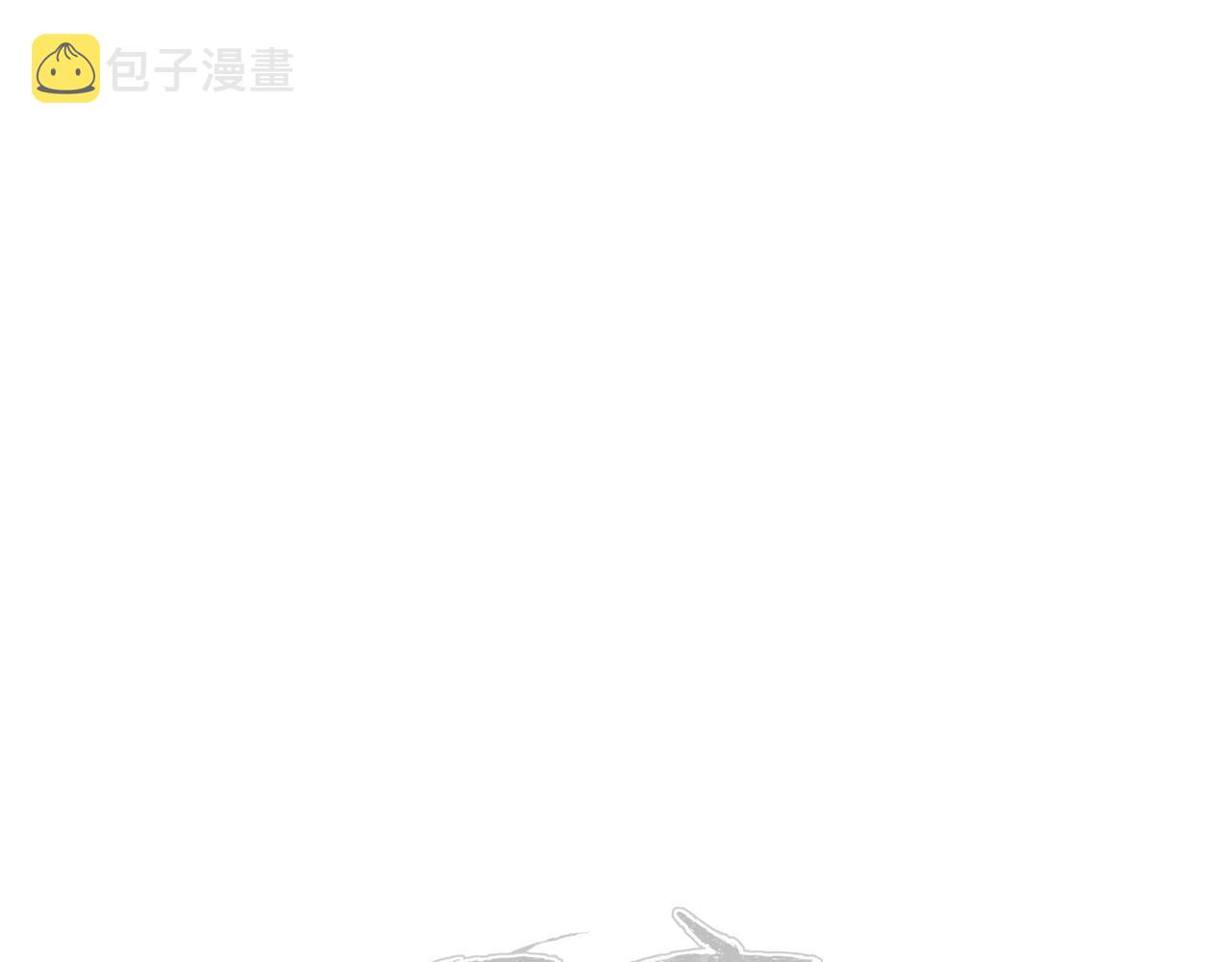 第35话 暗黑桃花源之子110