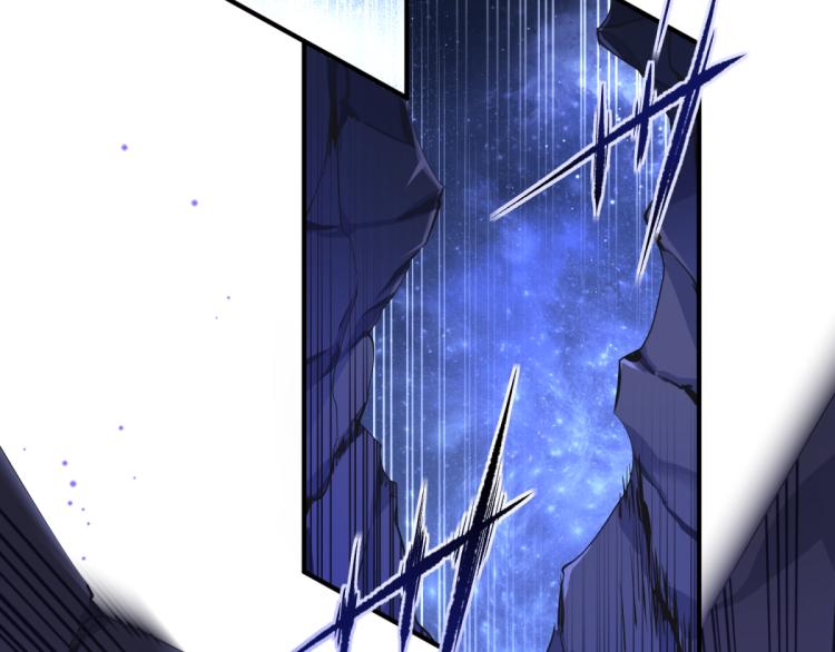 第5话 硬核玩家欧阳醒44