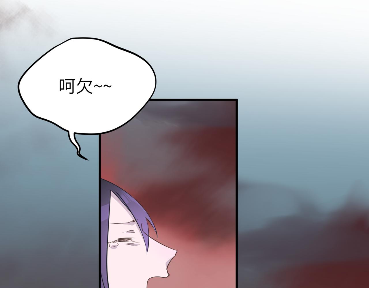 第53话家族重聚23