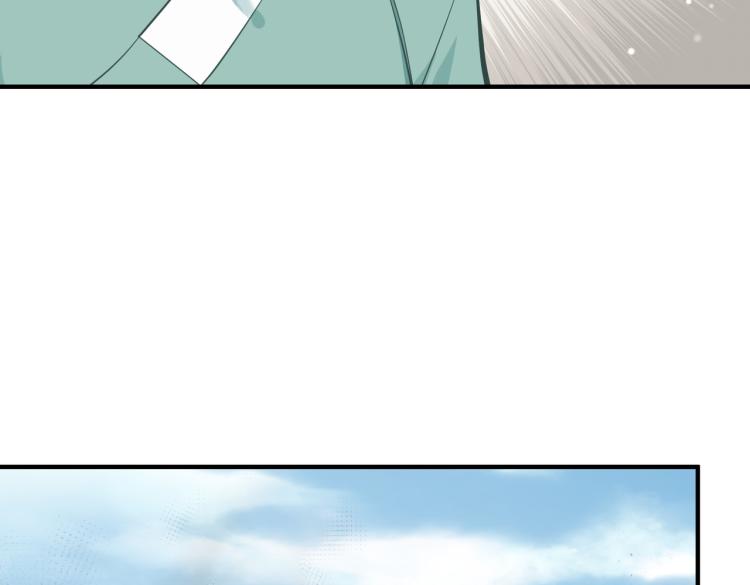 第13话 图谋不轨者123