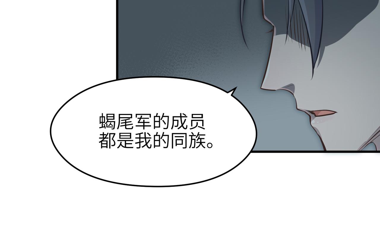 第42话 片刻休整64