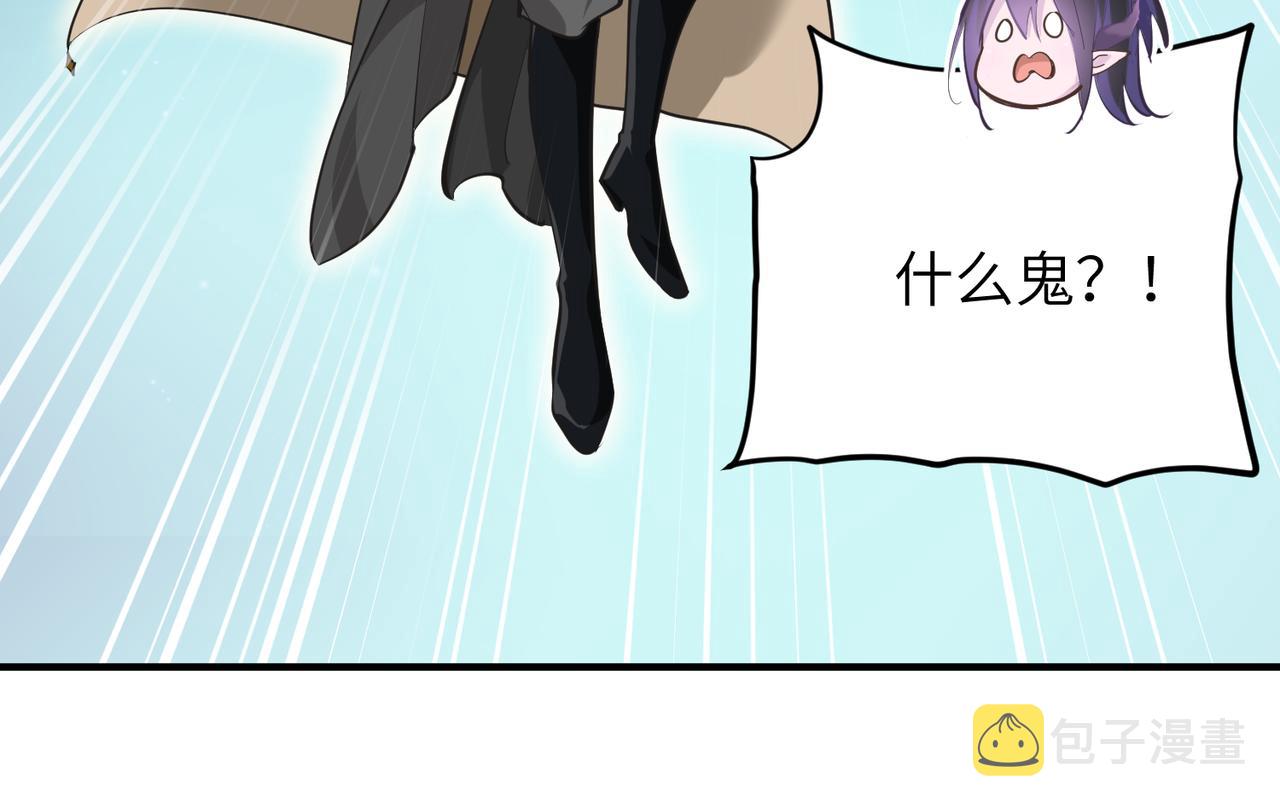 第44话 问题少女登场51