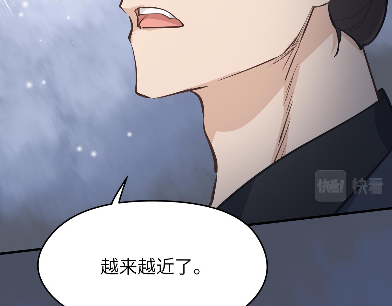 第39话 众生平等阵126