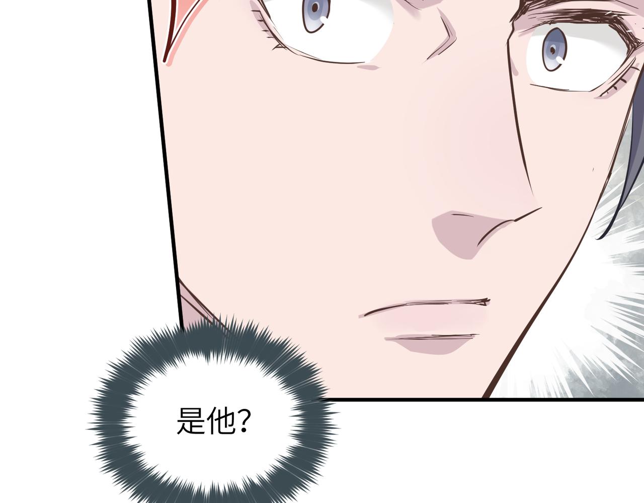 第54话议事殿之争61
