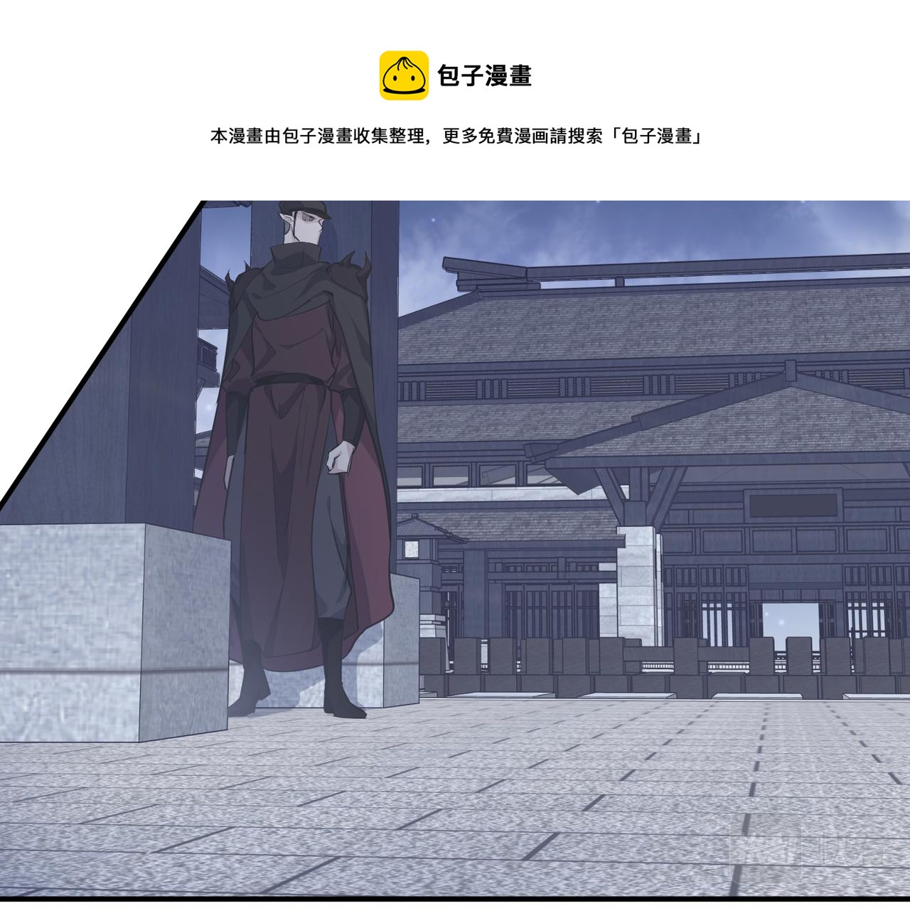 第37话 通天顶防卫战80