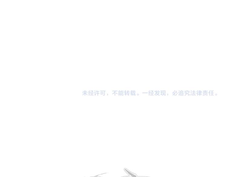 第13话 图谋不轨者156