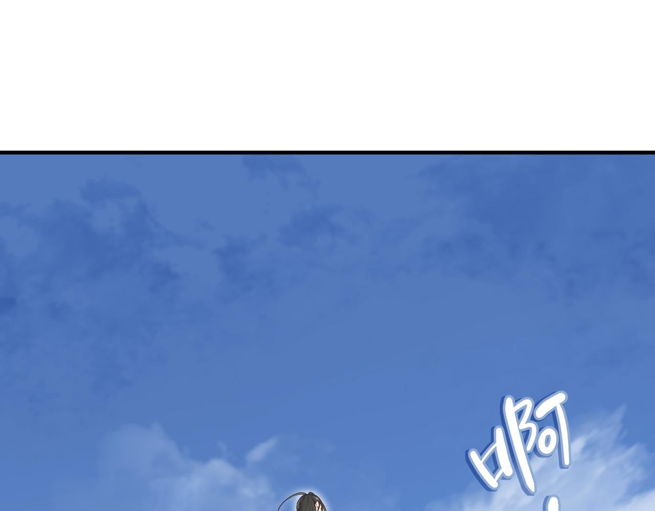 第34话 卑鄙者的通行证78