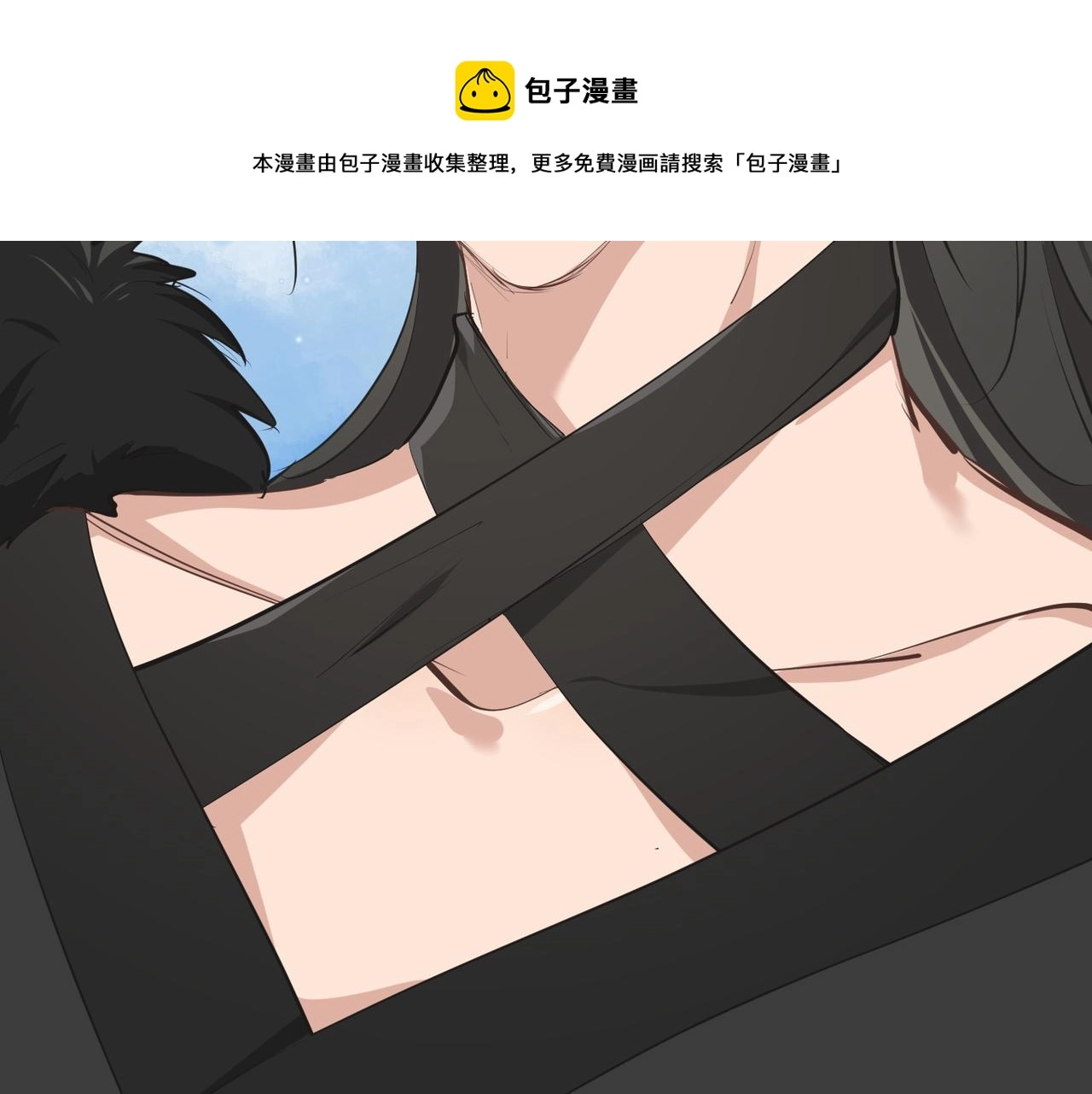 第35话 暗黑桃花源之子8