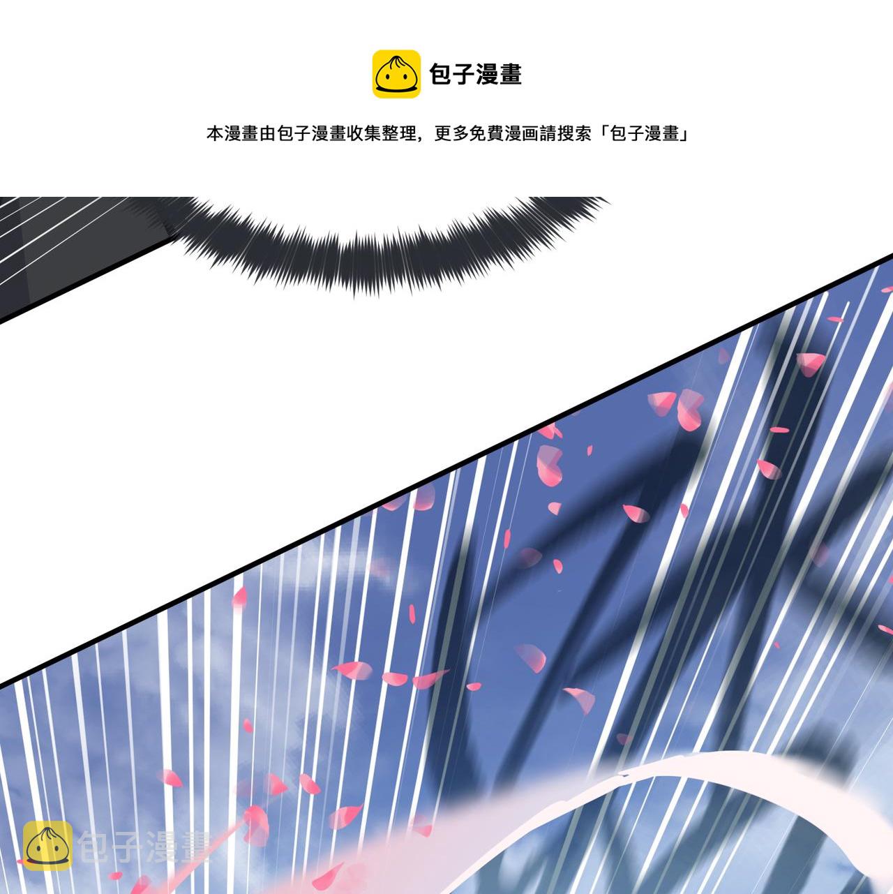 第35话 暗黑桃花源之子32