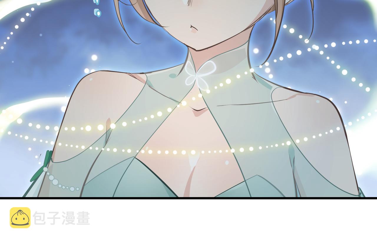 第51话邪诡妖都12