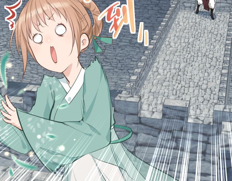 第15话 黑潮来袭，魔龙现身59