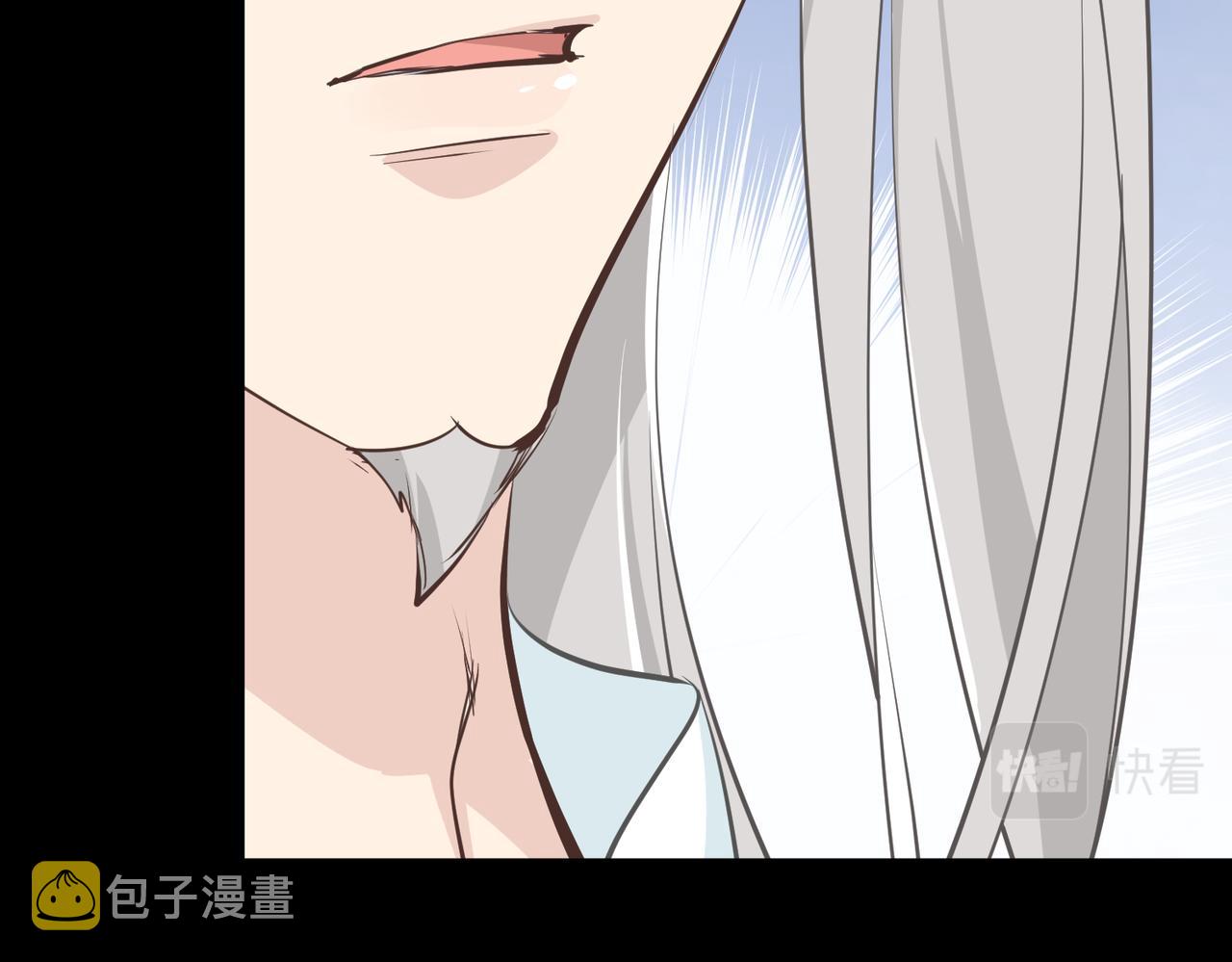第47话 仙族秘史60