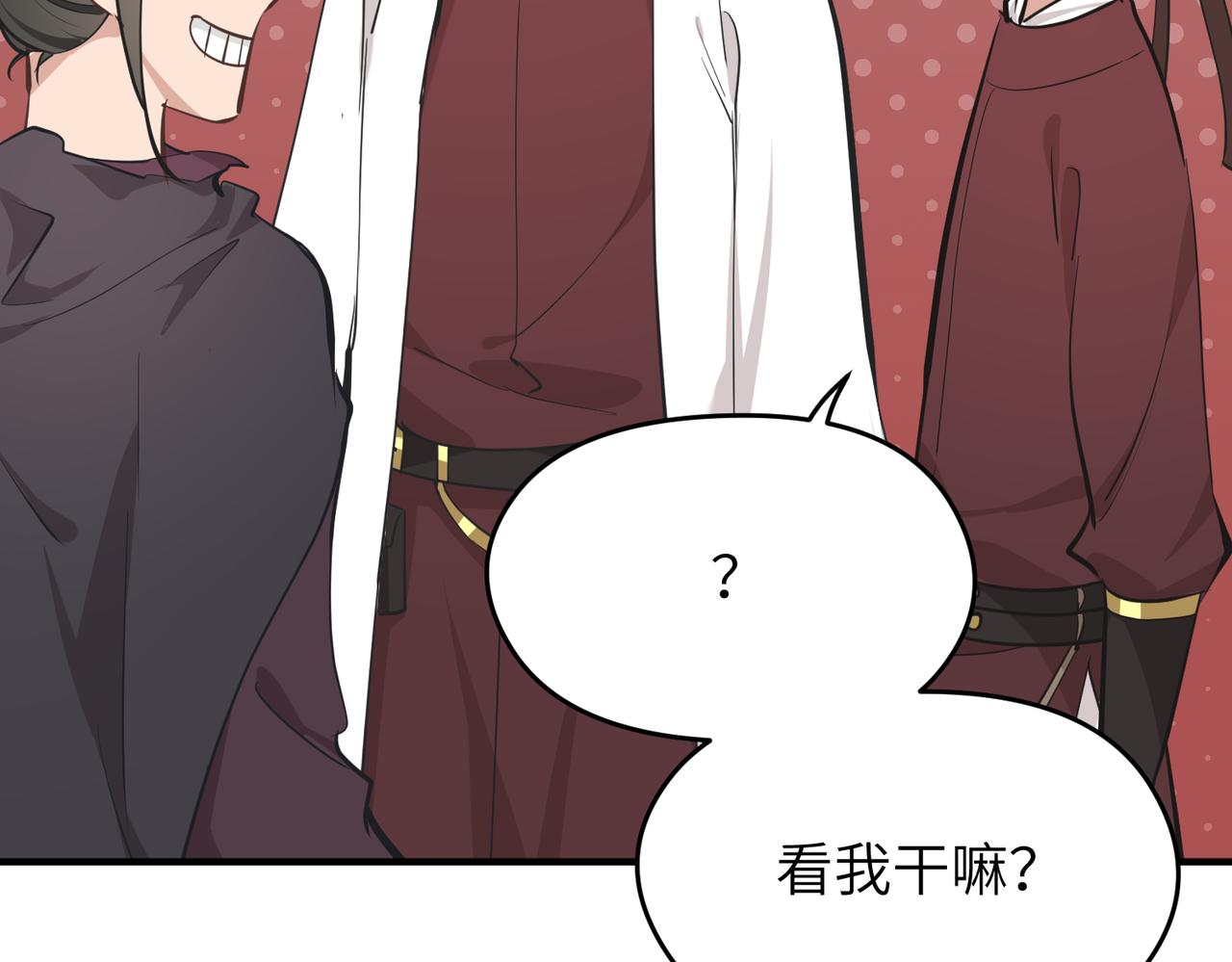 第60话五位长老现身86