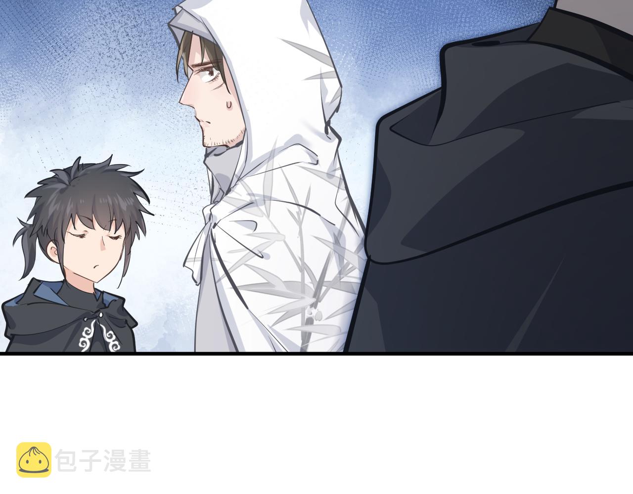 第37话 通天顶防卫战45