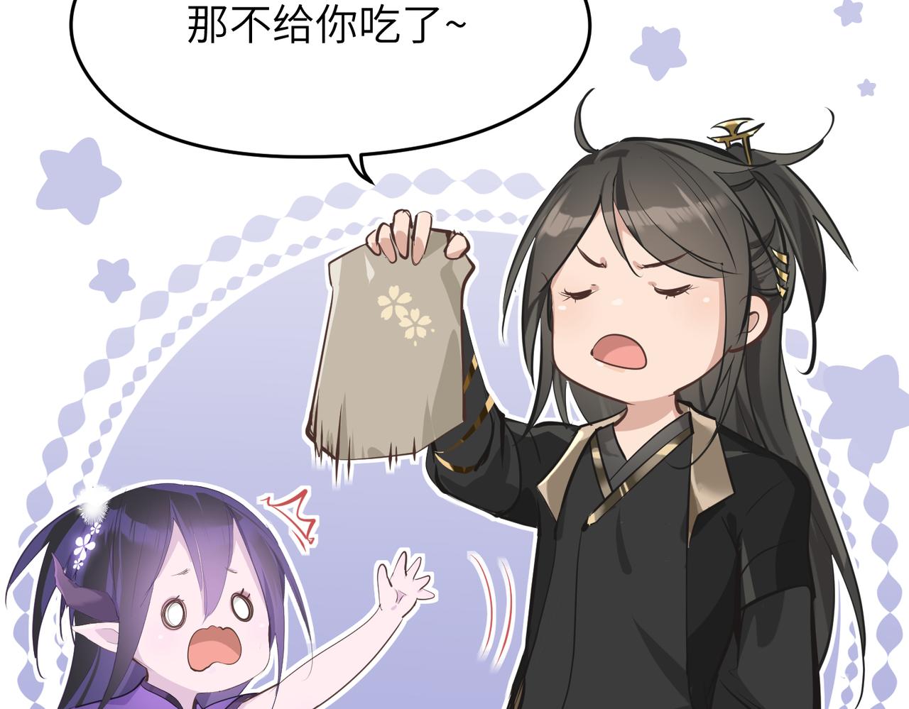 第21话 多重身份天才少女136