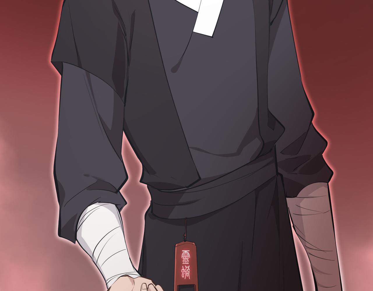 第51话邪诡妖都98