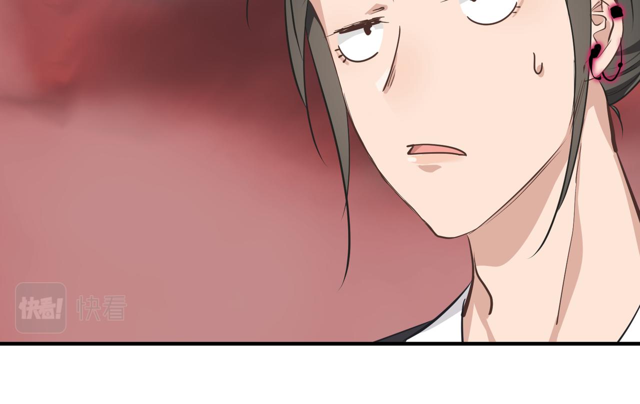 第66话 肉与草90