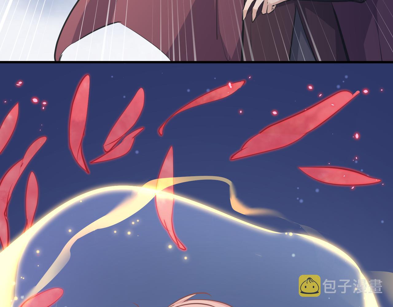 第51话邪诡妖都48