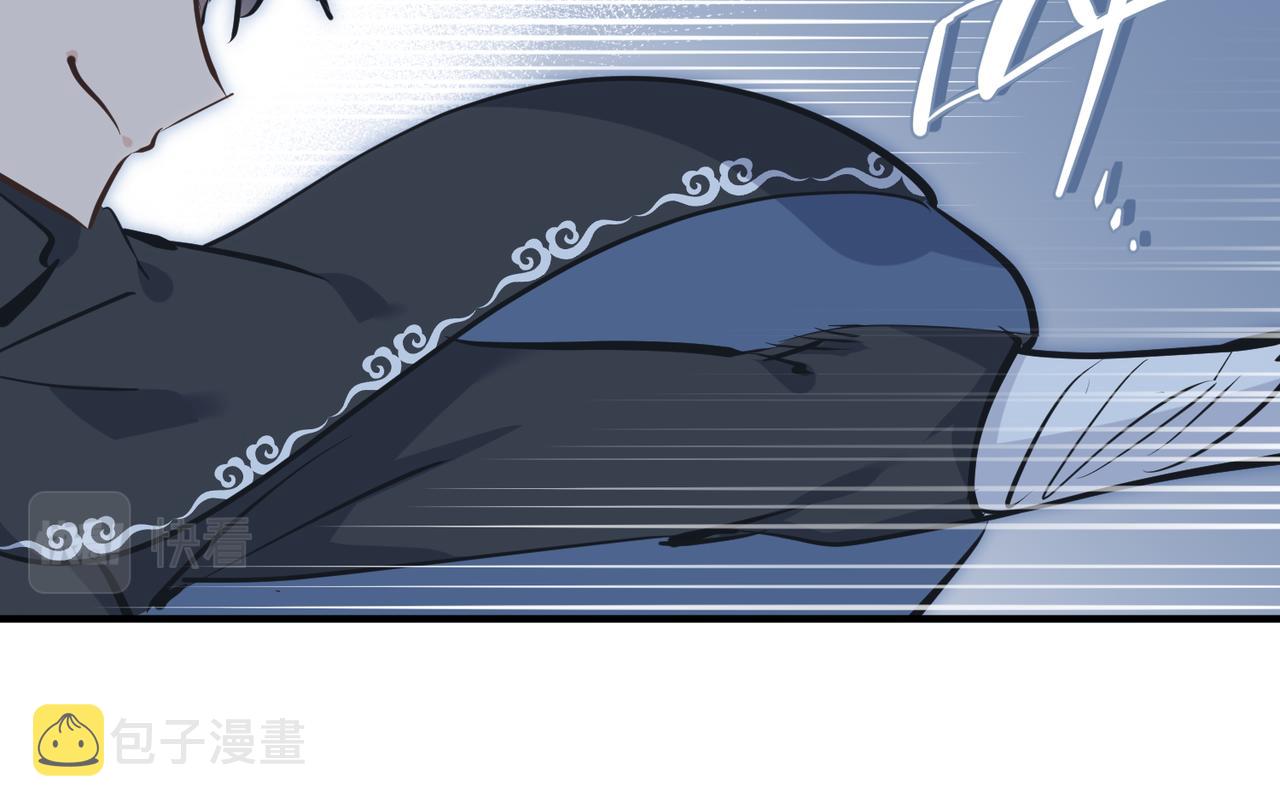 第31话 错误的穿越姿势51