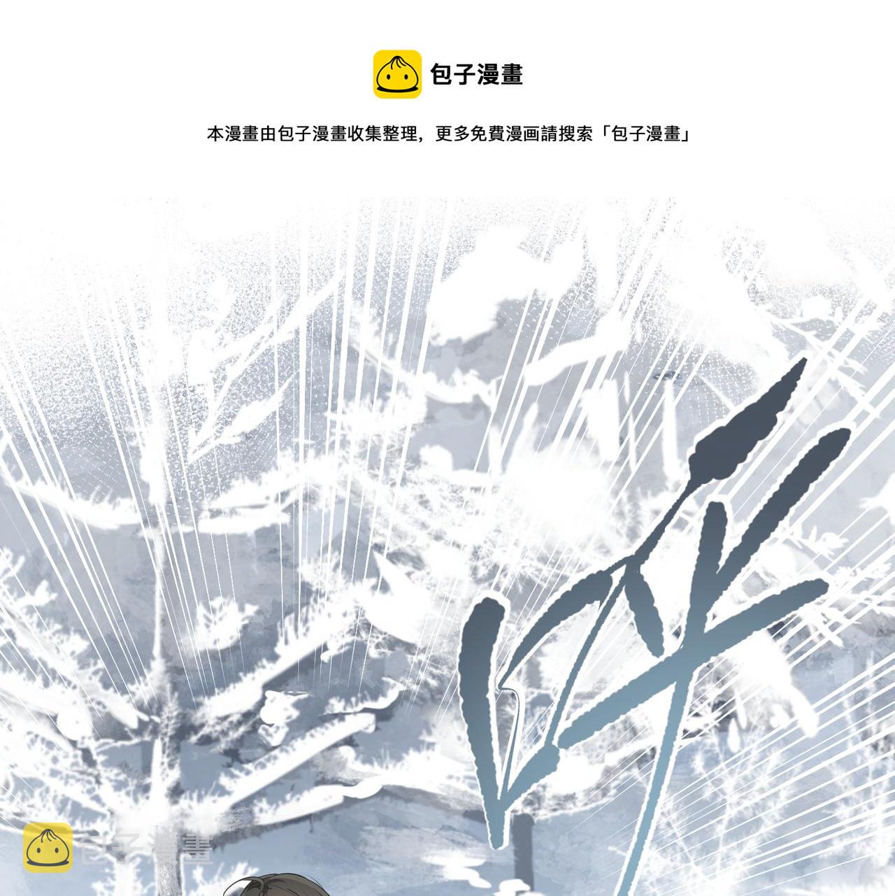 第34话 卑鄙者的通行证88