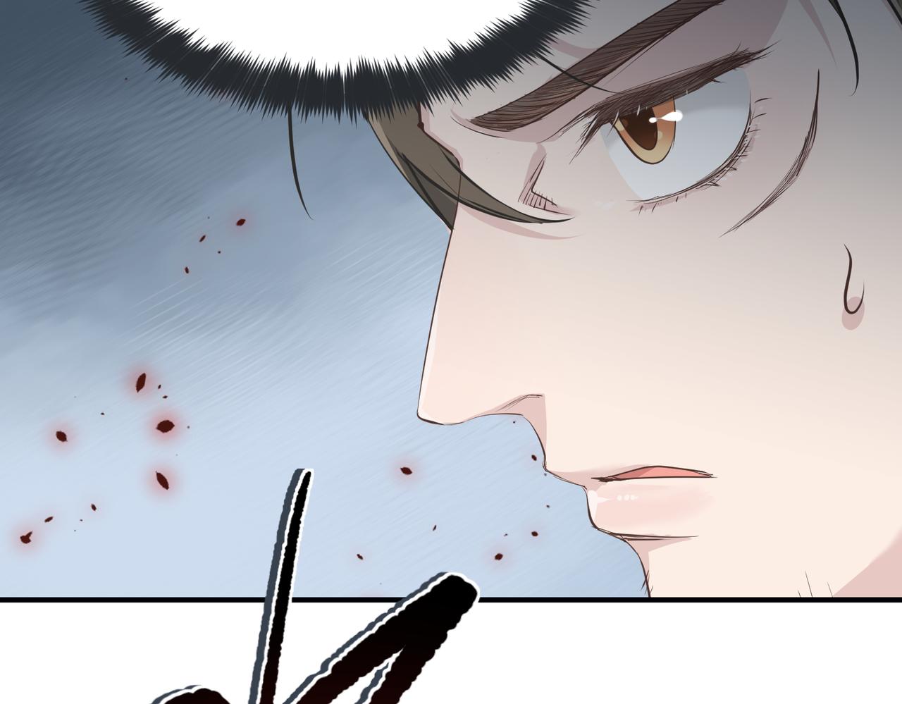 第25话 诛仙阵的使用方法120