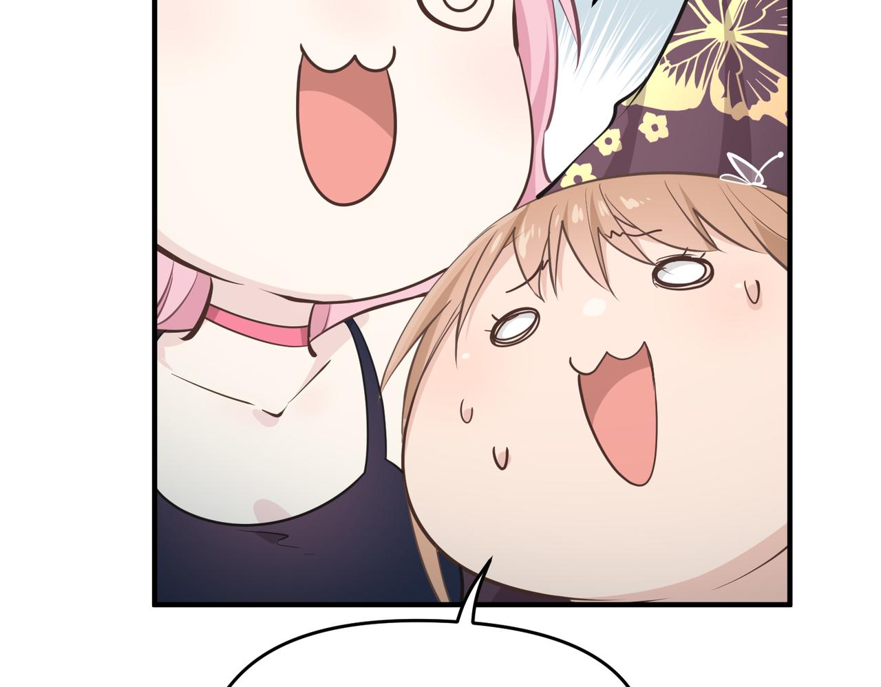 第65话 神谕城猎宴17
