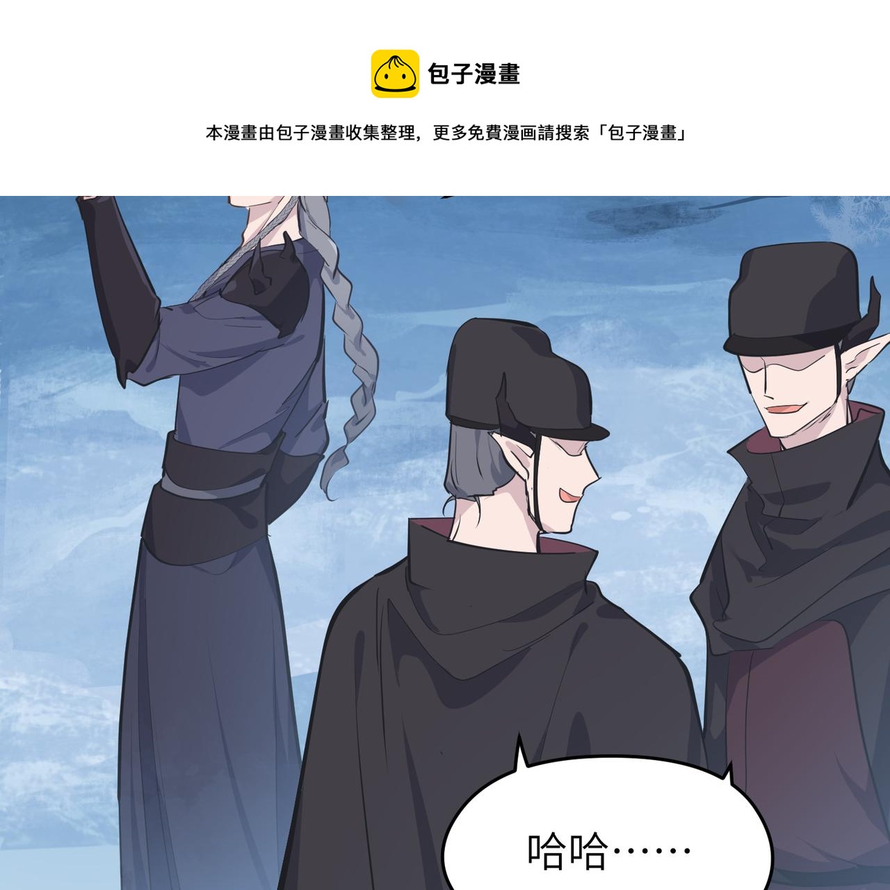 第36话 一桩交易 双面间谍40