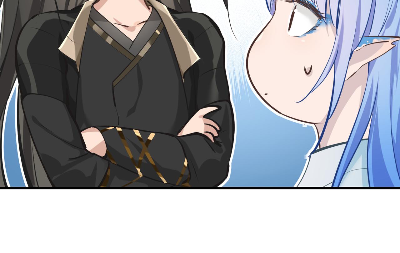 第46话 遗骸渊的闯入者51